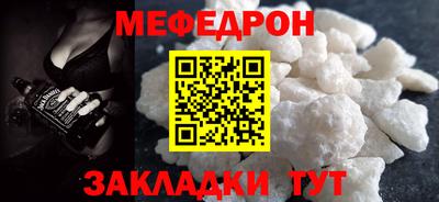 кокаин перу Ипатово