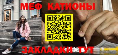 гашишное масло Ирбит