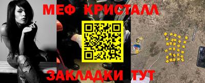 дистиллят марихуана Изобильный