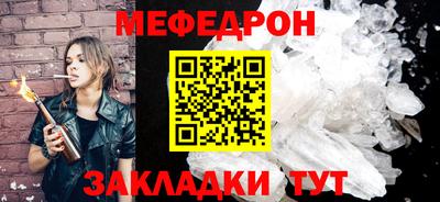 кокаин перу Ипатово