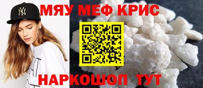 гашишное масло Ирбит