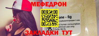 кокаин перу Ипатово