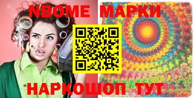 дистиллят марихуана Изобильный