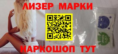 дистиллят марихуана Изобильный