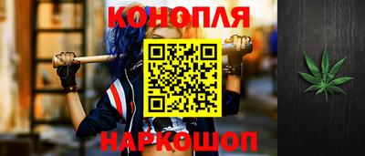 дистиллят марихуана Изобильный