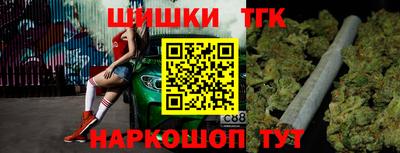 кокаин перу Ипатово