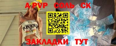 гашишное масло Ирбит