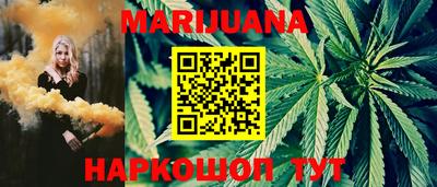 кокаин перу Ипатово
