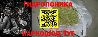 кокаин перу Ипатово
