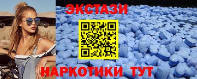 дистиллят марихуана Изобильный