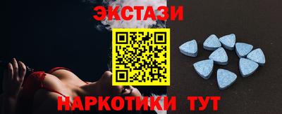 гашишное масло Ирбит