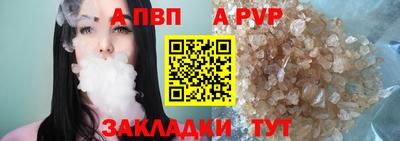 кокаин перу Ипатово