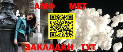 кокаин перу Ипатово