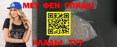 гашишное масло Ирбит