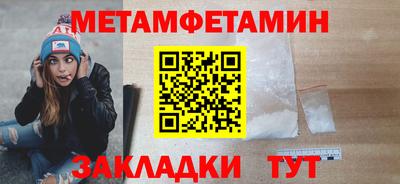 кокаин перу Ипатово