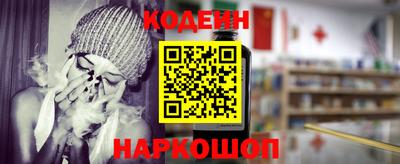 дистиллят марихуана Изобильный