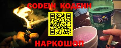 гашишное масло Ирбит