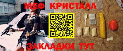 гашишное масло Ирбит