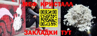 кокаин перу Ипатово