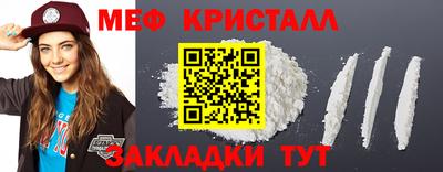 гашишное масло Ирбит