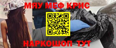 гашишное масло Ирбит