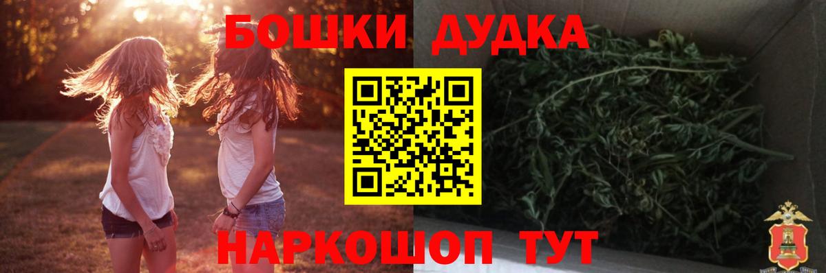Шишки марихуана LSD WEED  Канабис AK-47  Лангепас  Шишки марихуана марихуана  Вход с VPN  Марихуана SATIVA & INDICA 